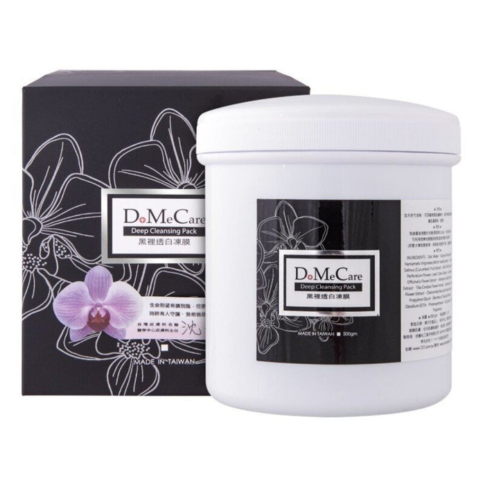 DoMeCare Deep Cleansing Mask 500g