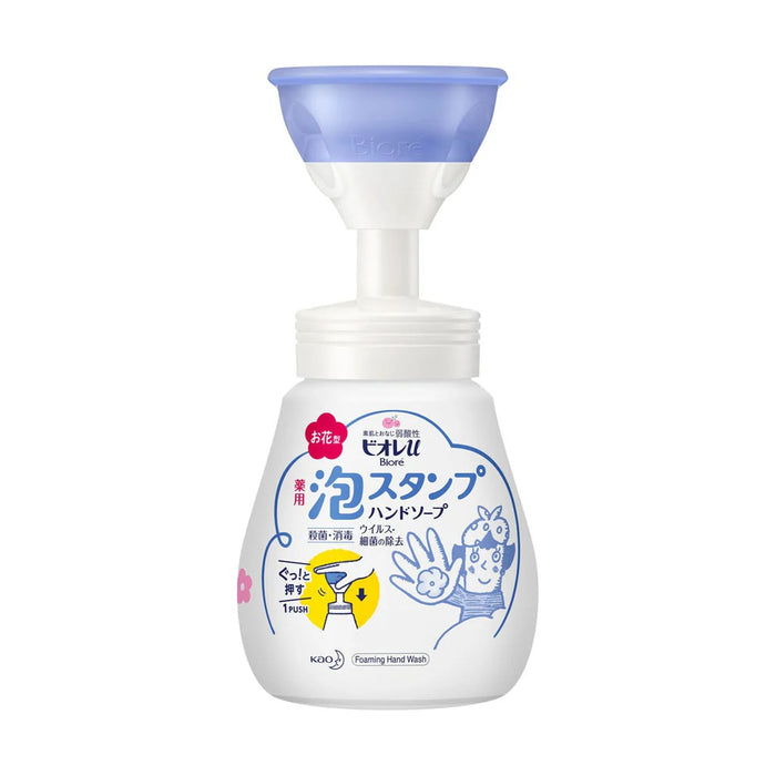 Kao Biore Foam Stamp Hand Soap Flower Wash 240ml