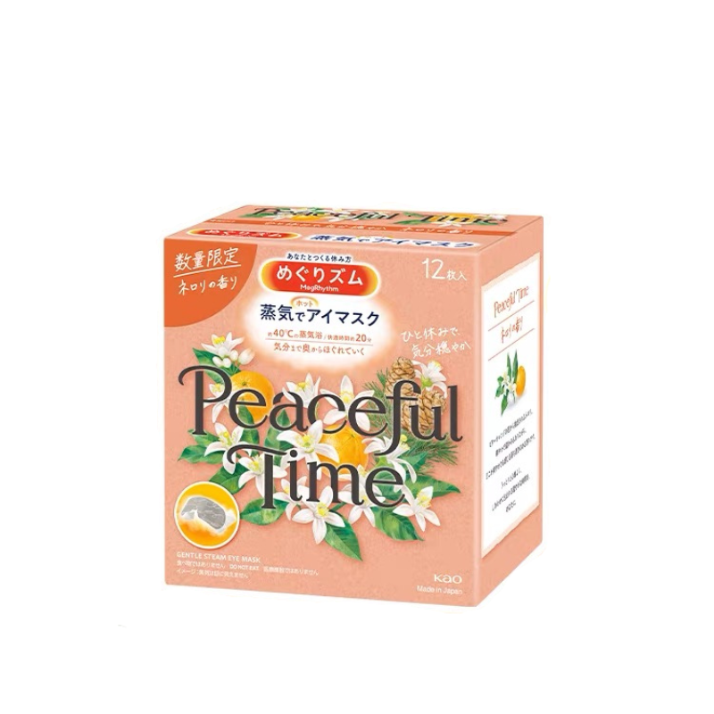 Kao steam eye mask malaysia deals