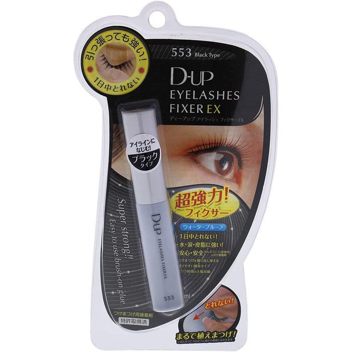 D-up Eyelashes Glue 5ml 553 EX Black