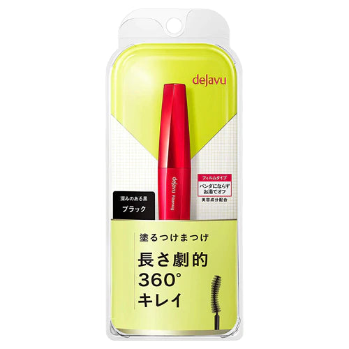Dejavu Fiberwig Ultra Long Mascara