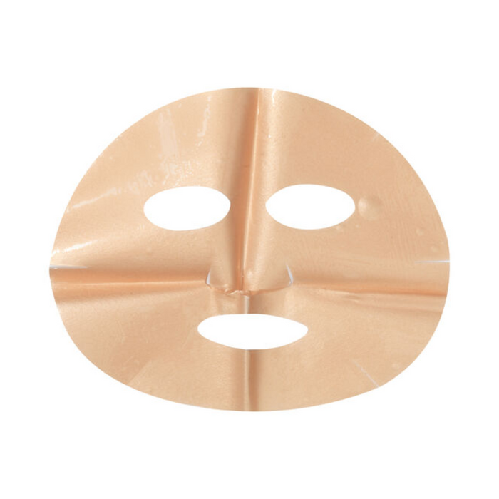 111SKIN Rose Gold Brightening Facial Treatment Mask 5pcs X 30ml
