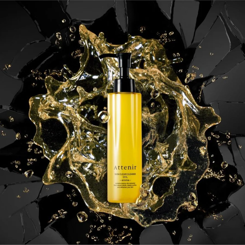Attenir Skin Clear Oil Cleanser 175ml