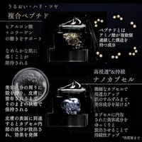 BIOAGEN Face Cream 45g