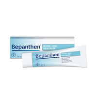 Bepanthen Wound And Healing Ointment 20g / 50g / 100g