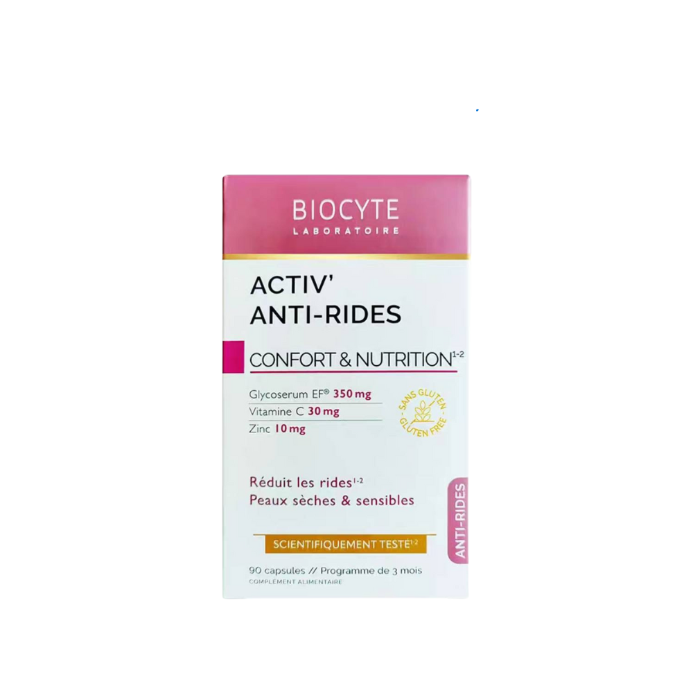 Biocyte ACTIV' INPULP 3 X 30 / 90 Caps