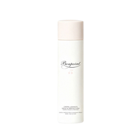 Bonpoint Foaming Cleansing Cream 200ml