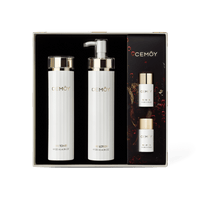 CEMÔY Lumen Collection Gift Set - Toner & Lotion