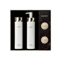 CEMÔY Lumen Collection Gift Set - Toner, Lotion & Cream