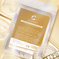 CGCGCOCO Moisturizing Exquisite Mask 5pcs X 30ml