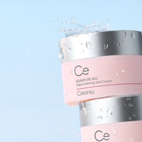 Celonia Signature Bio Aqua Calming Gel Cream 50ml