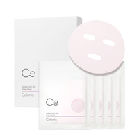 Celonia Signature Bio Sheet Mask 33g x 5pcs