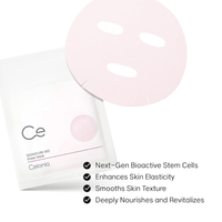 Celonia Signature Bio Sheet Mask 33g x 5pcs