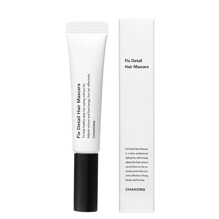 Chahong Fix Detail Hair Mascara 15mL