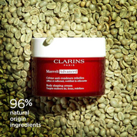 Clarins Masvelt Advanced Body Shaping Cream 200ml