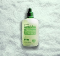 Conapidil GreenBoxin Strong Powerful Cooling Gel 65ml