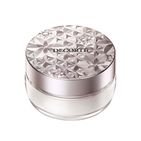 Cosme Decorte Loose Powder 20g