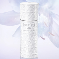 Cosme Decorte AQ Absolute Glow-Radiant Brightening Emulsion 200g