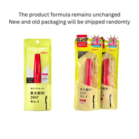 Dejavu Fiberwig Ultra Long Mascara