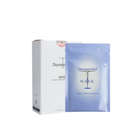 Dermaroller Intensive Hyaluronic Moisturizer Silk Face Mask 10pcs X 18ml