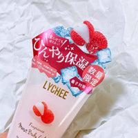 Fragrance Moist Body Gelato 120g