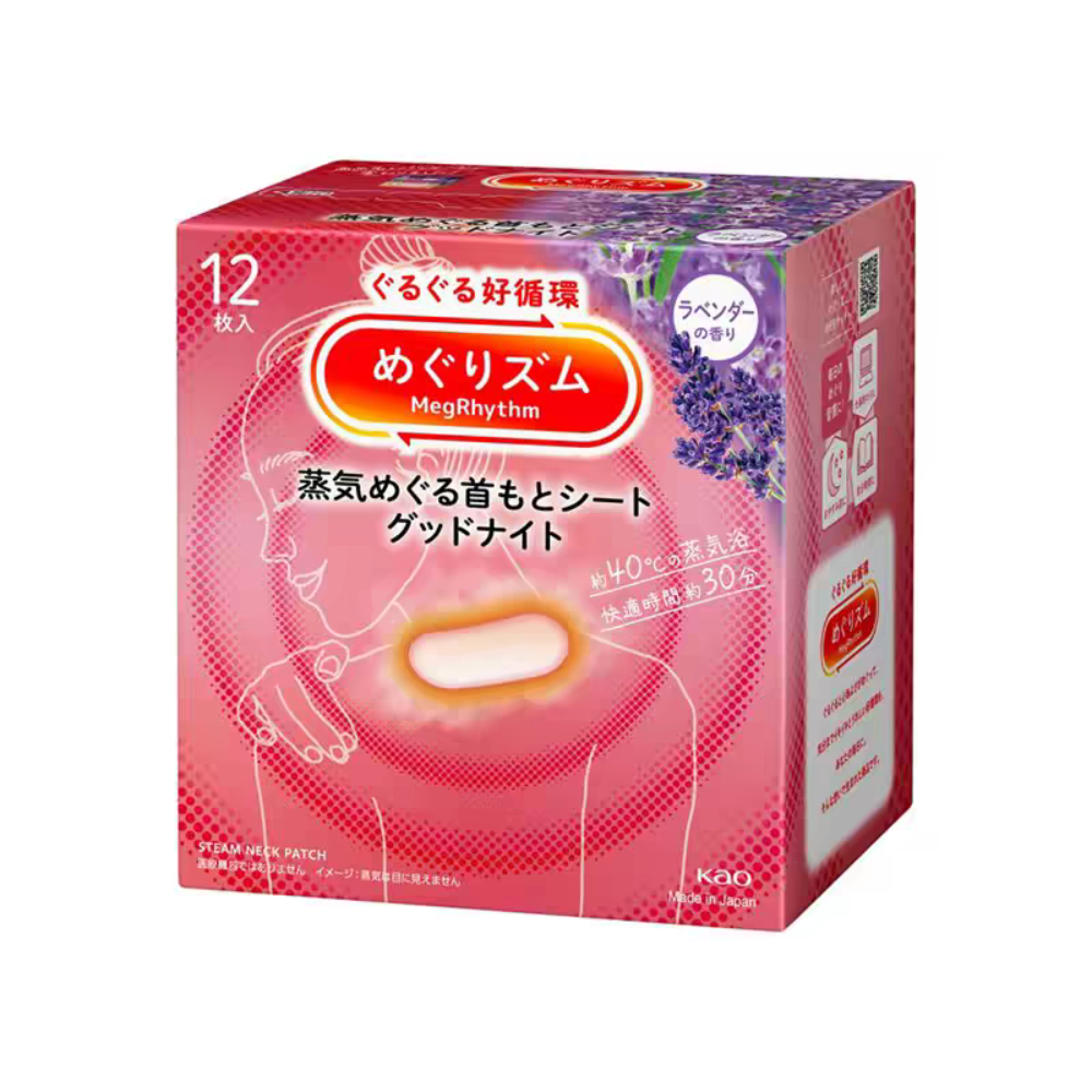 Kao MegRhythm Steam Thermo Patch For Neck 12 pcs
