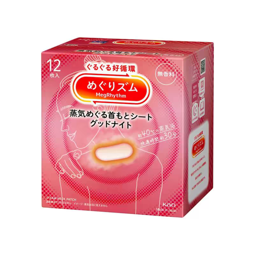 Kao MegRhythm Steam Thermo Patch For Neck 12 pcs