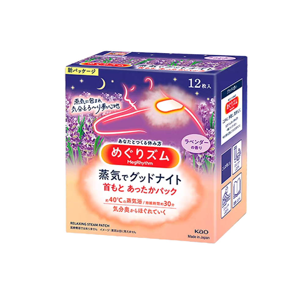 Kao MegRhythm Steam Thermo Patch For Neck 12 pcs