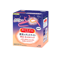 Kao MegRhythm Steam Thermo Patch For Neck 12 pcs