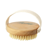 Legology Lymph-Lite Boom Brush For Body