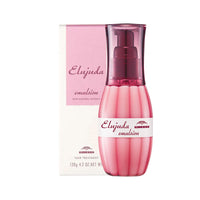 Milbon Elujuda Emulsion 120ml