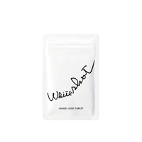 POLA White Shot Inner Lock IXS 60Caps