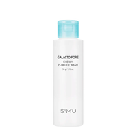 SAM’U Galacto Pore Chewy Powder Wash 50g