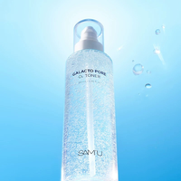 SAM’U Galacto Pore O2 Toner 180ml