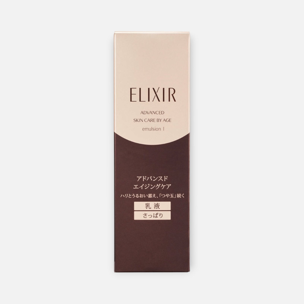 Shiseido Elixir Advanced Emulsion 130ml