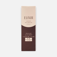 Shiseido Elixir Advanced Emulsion 130ml
