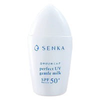 Shiseido Senka Perfect UV Gentle Milk 40ml