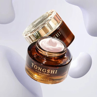 TONGSHI Zhuangyan Clear Beautifying Cream 50ml