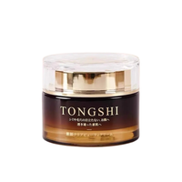 TONGSHI Zhuangyan Clear Beautifying Cream 50ml