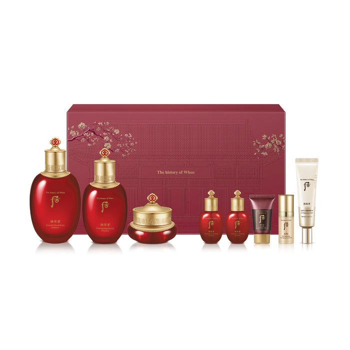 The History of Whoo Jinyulhyang Intensive Revitalizing 3pcs Set