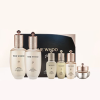 The History of Whoo Cheonyuldan 2pcs Special Set