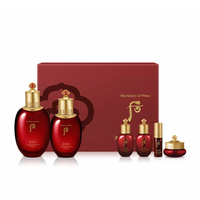 The History of Whoo Jinyulhyang 2pcs Special Set