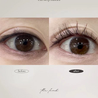 The Lomb Curl Keep Mascara
