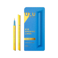 UZU by Flowfushi Eye Opening Liner Liquid Eyeliner 0.55ml