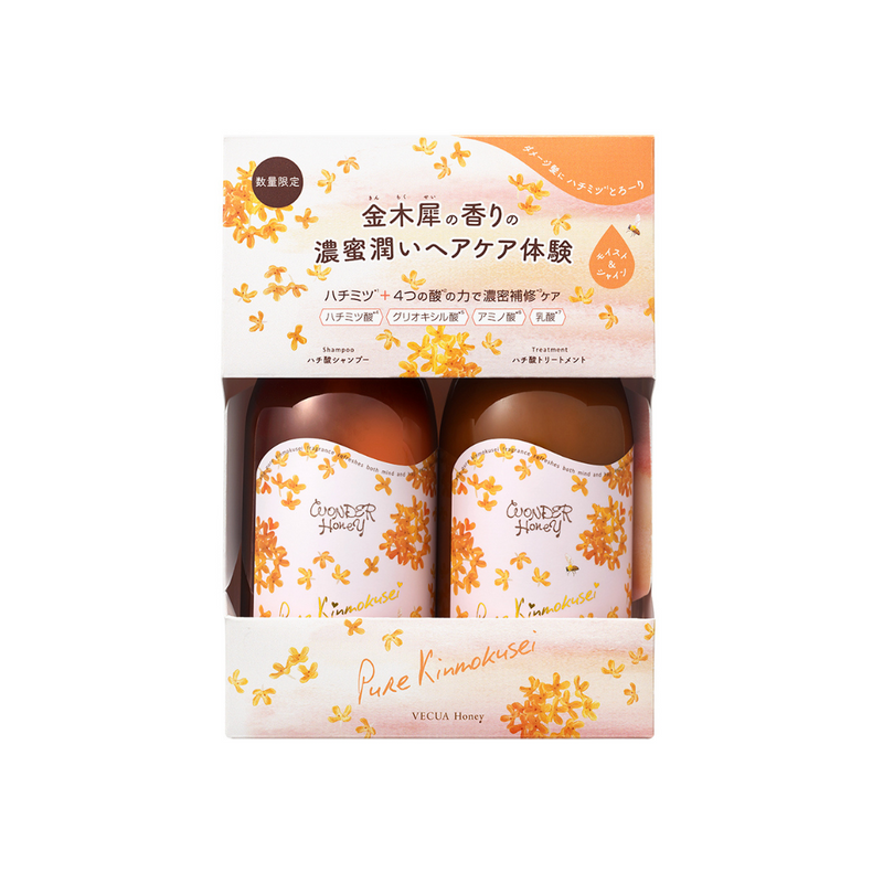 Vecua Honey Pure Kinmokusei Shampoo & Treatment Set 390ml*2