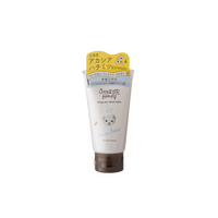 Vecua Honey Honey Dew Hand Cream 50g