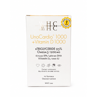 WHC UnoCardio 1000 + Vitamin D 1000 10Caps / 60Caps