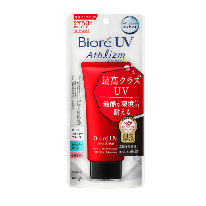 Kao Biore UV Athlizm Skin Protect Essence Sun Screen SPF 50+ PA++++ 70g
