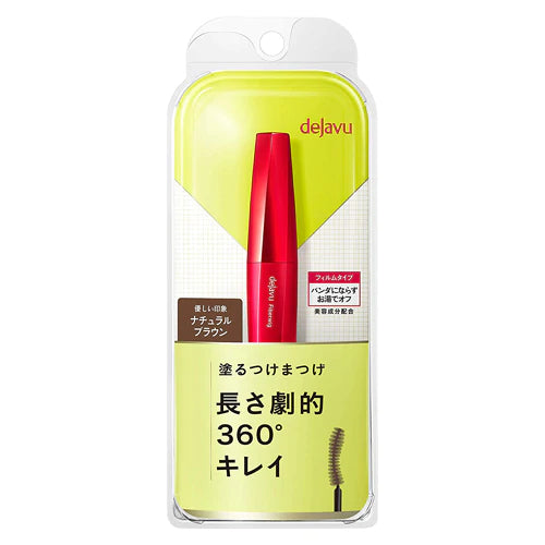 Dejavu Fiberwig Ultra Long Mascara