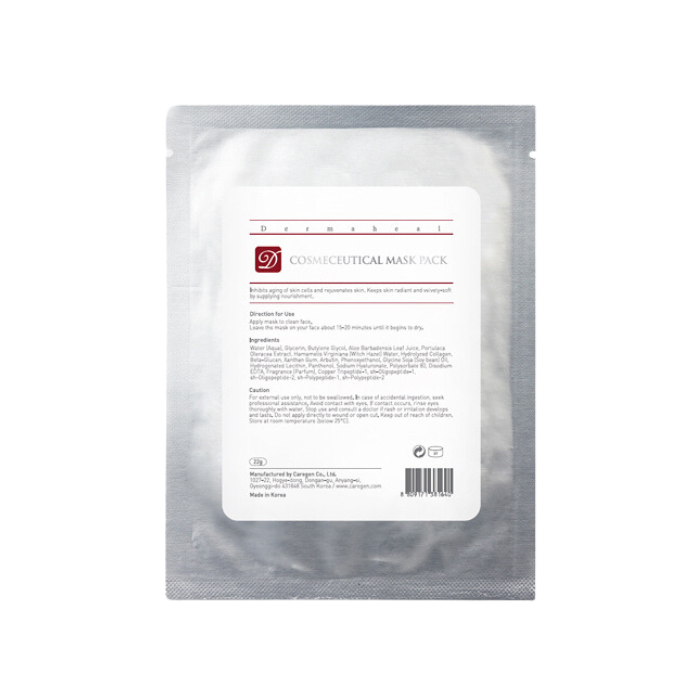 Dermaheal Cosmeceutical Mask Pack (3 X 22g)
